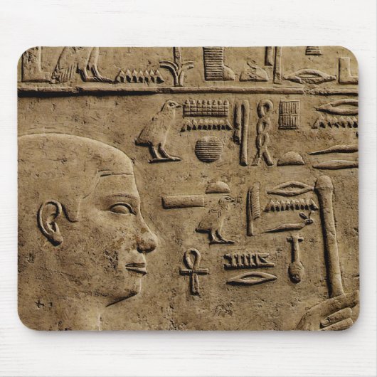 EGYPTIAN Itush Mousepad (Vorne)