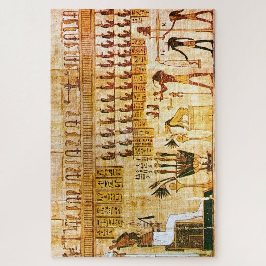 Egyptian pharoah papyrus puzzle (Vertikal)
