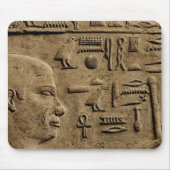 EGYPTISCHE Hilfsorganisation Mousepad (Vorne)
