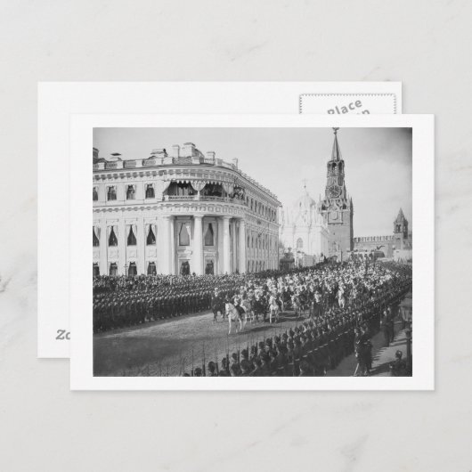 Ehe von Zar Nicholas (1868-1918) zu Alexandra Postkarte (Vorne/Hinten)