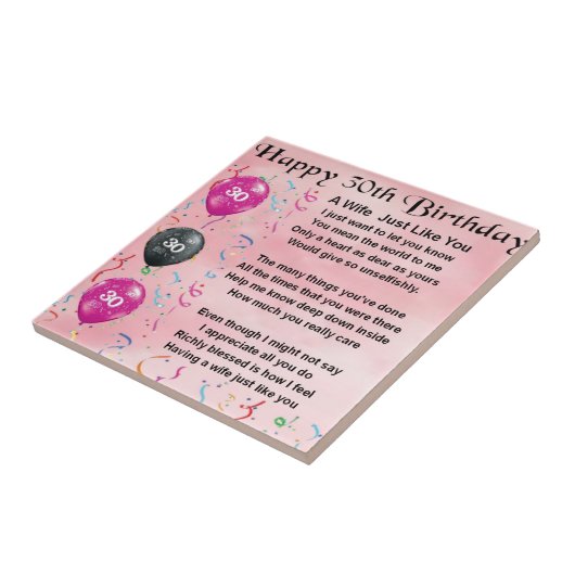 Ehefrau-Gedicht - 30. Geburtstag Fliese (Seite)