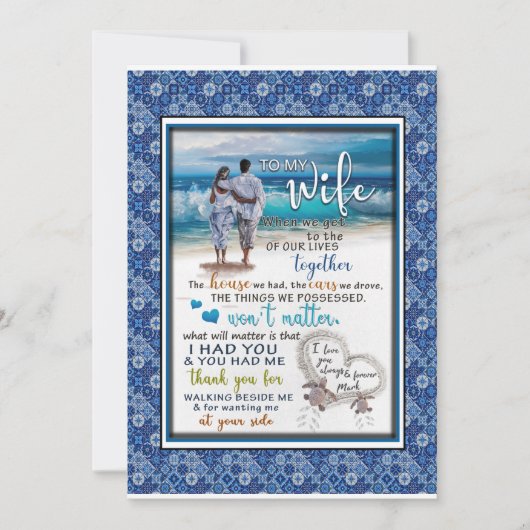 Ehefrau Liebhaber| Zu meiner Ehefrau I Liebe Sie i Einladung (Vorderseite)