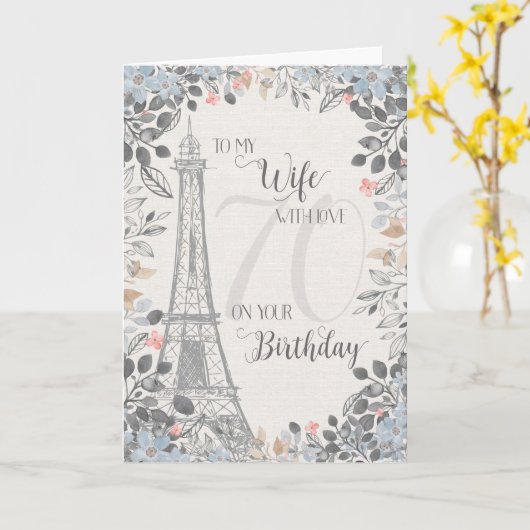 Ehefrau Romantischer Eiffelturm 70. Geburtstag Karte (Gelbe Blume)