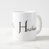 Ehefrau und Ehemann Tasse (Vorderseite Rechts)