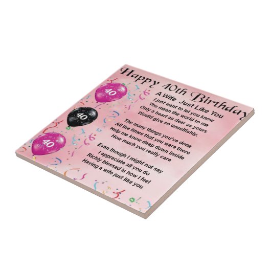 Ehefraugedicht - 40. Geburtstag Fliese (Seite)