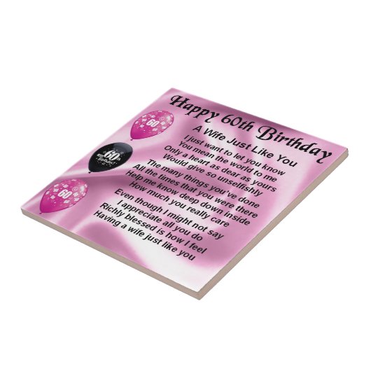 Ehefraugedicht - 60. Geburtstag Fliese (Seite)