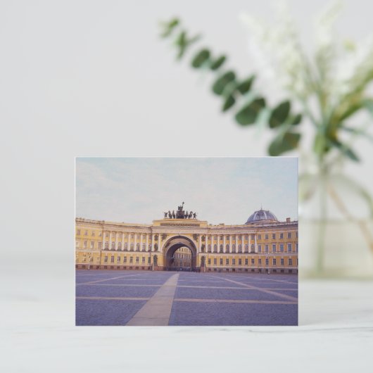 Ehemaliges Hauptquartier des Generalstabs, Palastp Postkarte (Stehend Vorderseite)