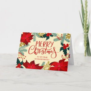 Ehemann Floral und Holly Frohe Weihnachten Karte