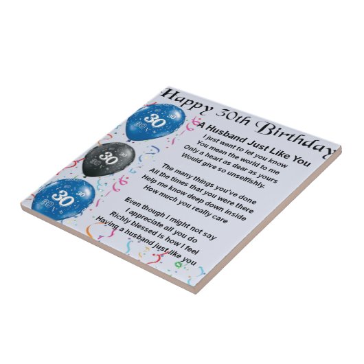 Ehemann-Gedicht - 30. Geburtstag Fliese (Seite)