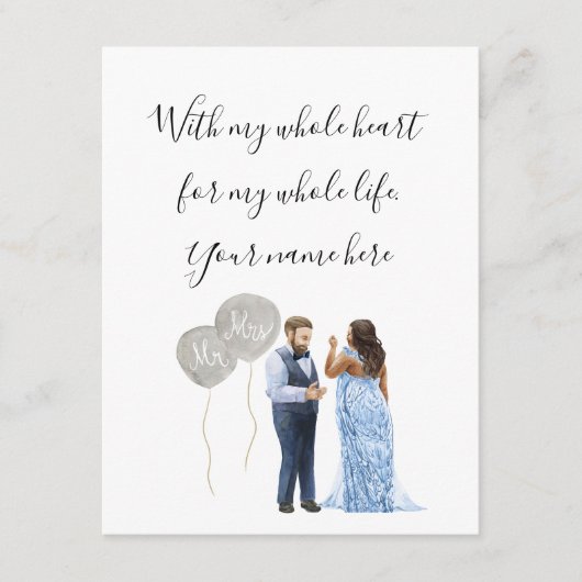 Eheschließungskarte Begleitkarte (Vorderseite)