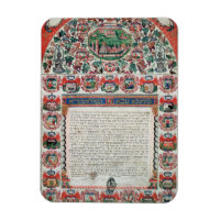 Ehevertrag für Juden (Vellum)
