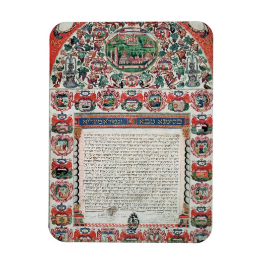 Ehevertrag für Juden (Vellum) Magnet (Vertikal)