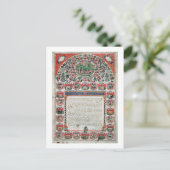 Ehevertrag für Juden (Vellum) Postkarte (Stehend Vorderseite)