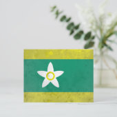 Ehime Postkarte (Stehend Vorderseite)
