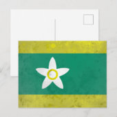 Ehime Postkarte (Vorne/Hinten)