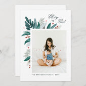 Ehre an Gott. Blumenkirchweihnachtsfest Feiertagskarte (Vorne/Hinten)