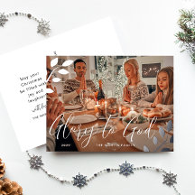 Ehre an Gott Botanische Weihnachten