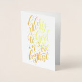 Ehre an Gott religiös behandelt Weihnachten Folienkarte (Vorderseite)