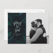 Ehre an Gott. Weihnachten der Marine und des grüne (Vorne/Hinten)