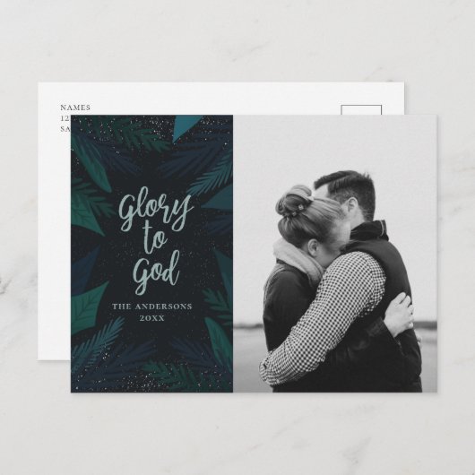 Ehre an Gott. Weihnachten der Marine und des grüne (Vorne/Hinten)