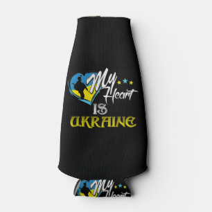 Ehre den ukrainischen Soldaten  Flaschenkühler