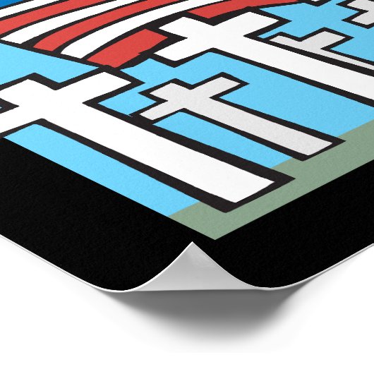 Ehre der gefallenen poster (Ecke)