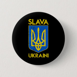 Ehre der Ukraine2 Button