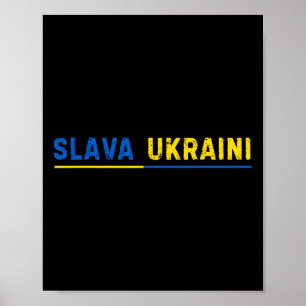 Ehre der Ukraine 1  Poster