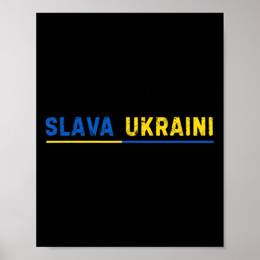 Ehre der Ukraine 1 Poster (Vorne)