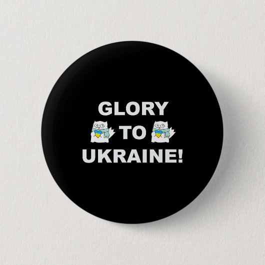 Ehre der Ukraine 5 Button (Vorderseite)