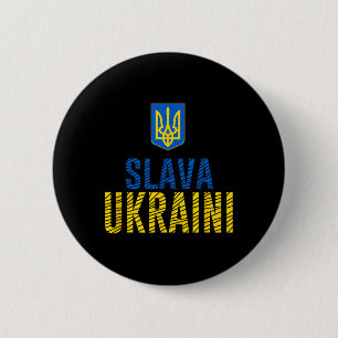 Ehre der Ukraine Button