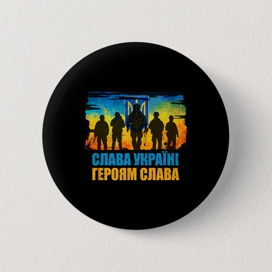 Ehre der Ukraine, Ehre den Helden Button (Vorderseite)