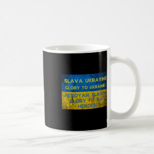 Ehre der Ukraine! Ehre den Helden! Ukrainisches F Kaffeetasse