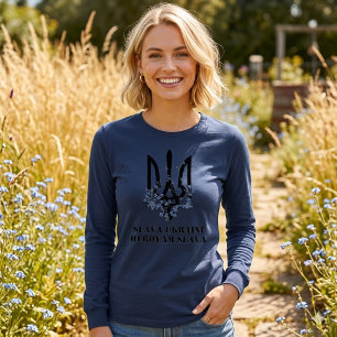 EHRE DER UKRAINE. HELDEN EHRE. Dreizack. Tri-Blend Shirt