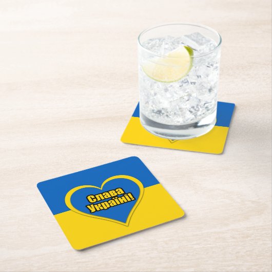 Ehre der Ukraine in ukrainischer Schrift Rechteckiger Pappuntersetzer (Vor Ort)