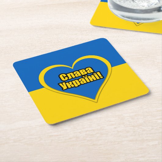 Ehre der Ukraine in ukrainischer Schrift Rechteckiger Pappuntersetzer (angewinkelt)