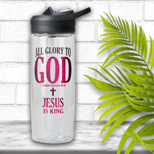 Ehre sei Gott Christlich Trinkflasche