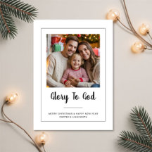 Ehre sei Gott - Minimalistische Weihnachts-Familie