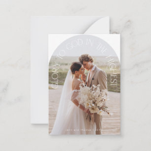 Ehre sei Gott moderne Bogen-Typografie  Mitteilungskarte