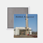 Ehrenwache, Bischkek, Kirgisistan Magnet (Vorderseite/Rückseite)