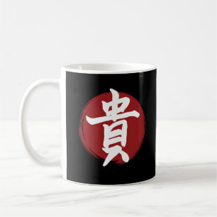 Ehrenzeichen des Kanjis Japanische Kalligraphie Kaffeetasse