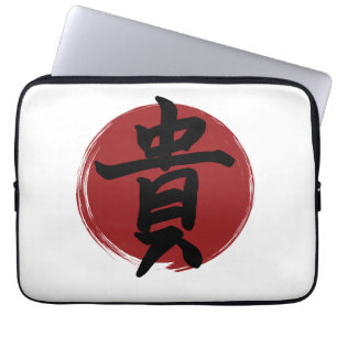 Ehrenzeichen des Kanjis Japanische Kalligraphie Laptopschutzhülle