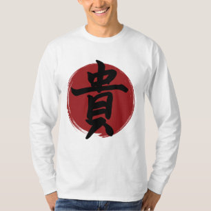 Ehrenzeichen des Kanjis Japanische Kalligraphie T-Shirt