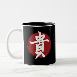 Ehrenzeichen des Kanjis Japanische Kalligraphie Zweifarbige Tasse