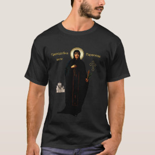 Ehrwürdige Mutter Paraskeva, Prepodobna Mati  T-Shirt