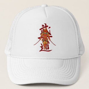 Ehrwürdiger gruseliger Samurai Retro - Schwarz und Truckerkappe