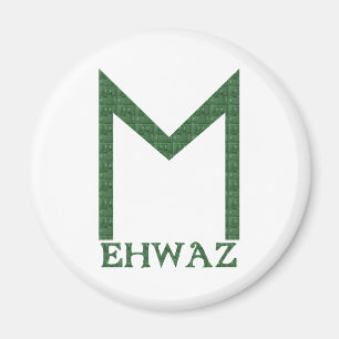 Ehwaz Magnet