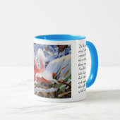 Eichenblatt-Malerei auf gefrorenem Hintergrund / K Tasse (VorderseiteRechts)