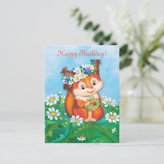 Eichhörnchen Postkarte (Stehend Vorderseite)