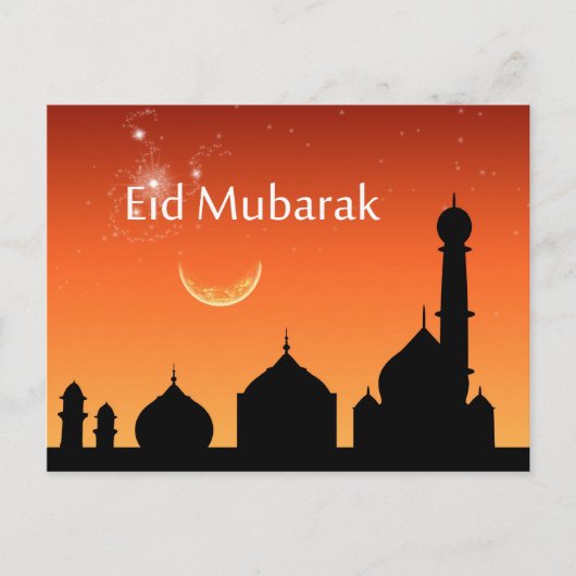 Eid Abend Sky - Postcard Postkarte (Vorderseite)